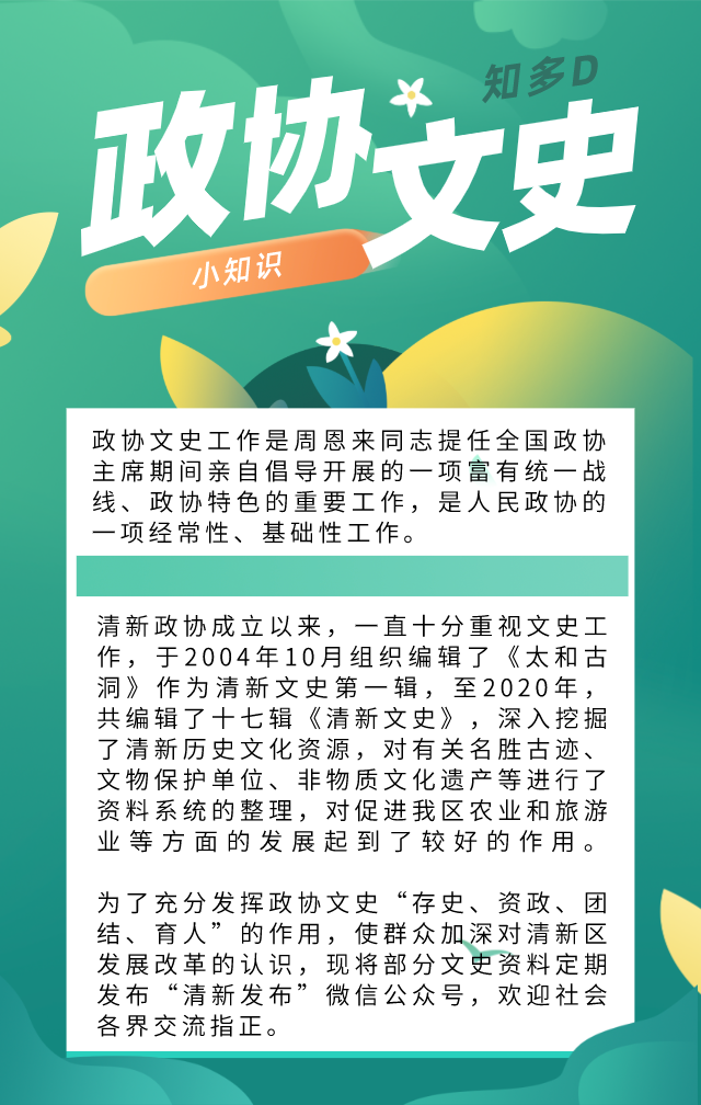 鲈鱼养殖季节_乡村季风养殖鲈鱼致富吗_鲈鱼养殖技术视频致富经