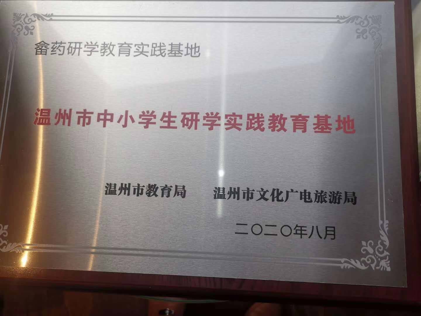 农业种植致富带头人个人简介_农村种植业致富带头人汇报_农村致富带头人范文种植业