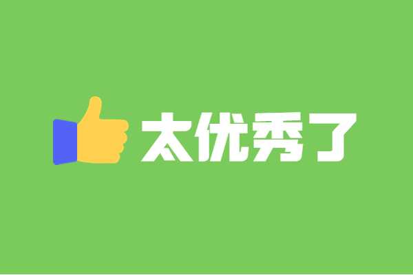 2021西安民办中小学学费标准盘点，哪所学校学费比较高？