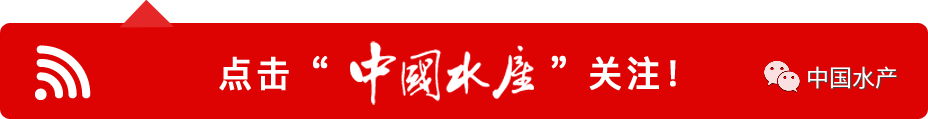 “集装箱+生态池塘” 养殖尾水处理技术模式观摩活动在广西桂林举办