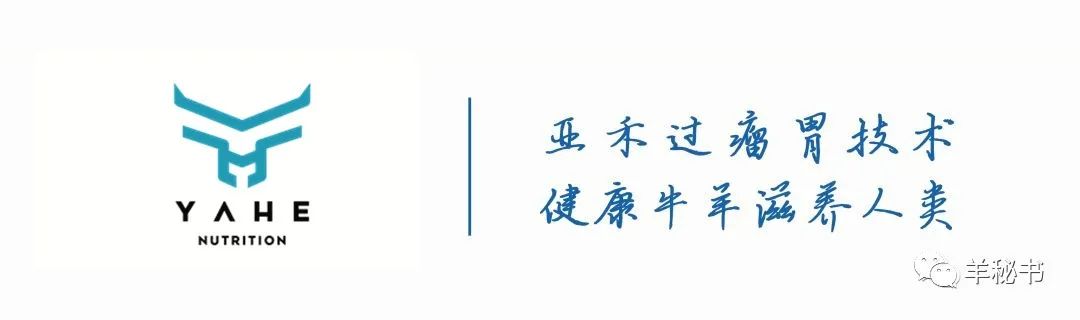 广西山羊养殖技术_广西山羊养殖场_山羊养殖项目实施方案