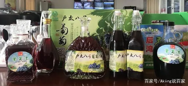 葡萄种植致富采访_致富采访种植葡萄的问题_走访葡萄种植户