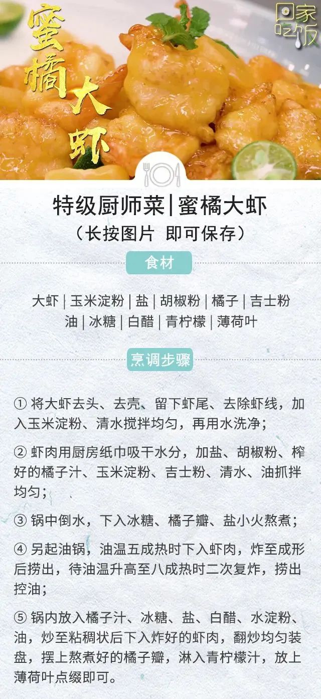 基围虾养殖技术视频教程_基围虾的养殖技术视频_基围虾养殖技术培训