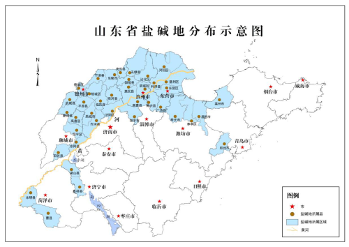 山东省人民政府 专项规划 关于印发《山东省盐碱地生态渔业发展规划（2022－20