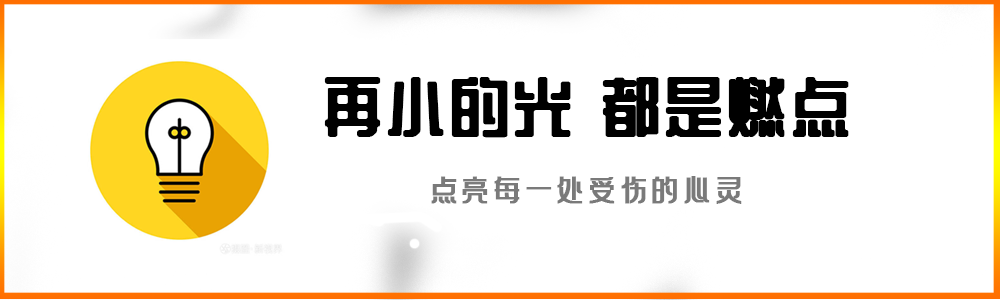 安布闭壳龟的生物习性以及高产的人工养殖技术