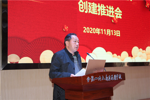 QQ图片20201113214131.jpg