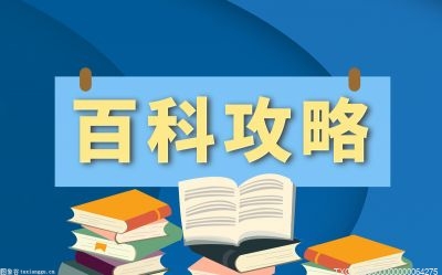 狍子养殖前景怎么样_狍子养殖技术资料_养殖资料技术狍子实验报告