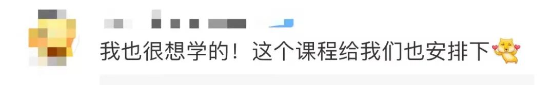 养殖水产想学技术怎么学_水产养殖好学吗_我想学水产养殖的技术