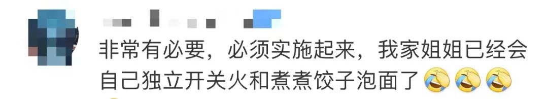 我想学水产养殖的技术_养殖水产想学技术怎么学_水产养殖好学吗