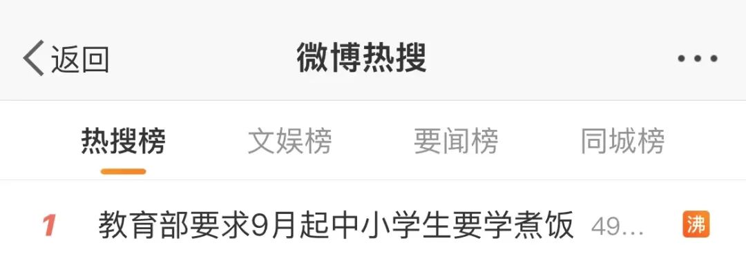 我想学水产养殖的技术_养殖水产想学技术怎么学_水产养殖好学吗