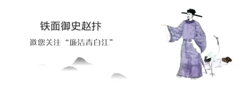 优质纪检案件办案经验_纪检干部办案经验_纪检办案案件优质经验总结