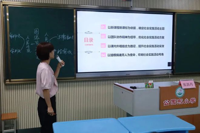 优秀学校经验介绍_优质校建设方案_提炼优质校项目建设经验