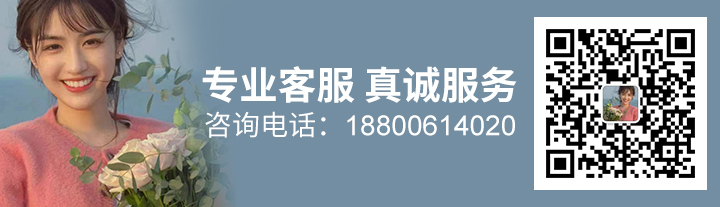 给农民带来经济高利润的致富草 来了解它的种植致富案例