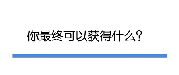 优质回答需要审核多久_什么叫优质回答_领域认证优质回答经验分享