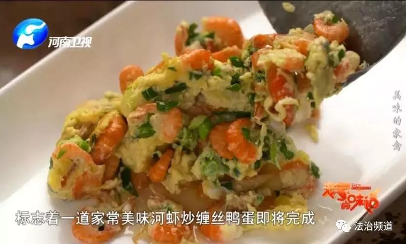 致富经麻鸭怎么过冬_冬季麻鸭养殖技术_农村养麻鸭视频