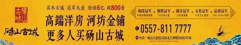 养殖金蝉赚钱吗_金蝉养殖投资_致富经2019金蝉养殖