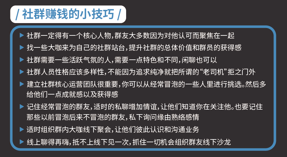 致富种植视频全集_致富经种植视频_农村种植致富好项目视频