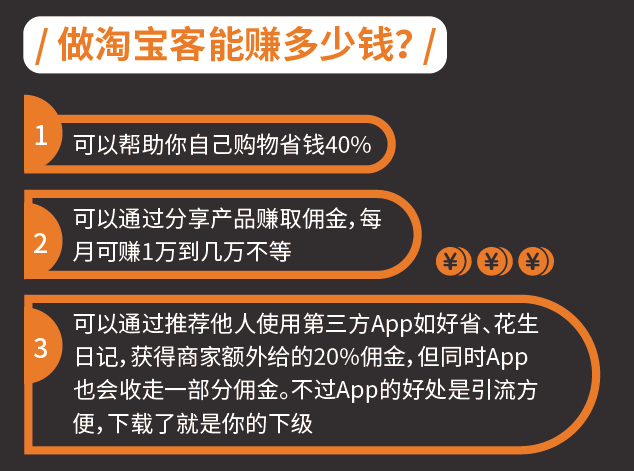 致富经种植视频_致富种植视频全集_农村种植致富好项目视频