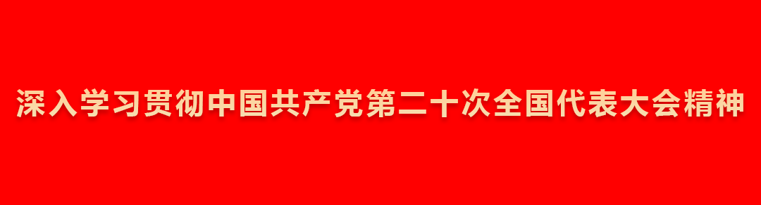 雅水镇：“小蔬菜”种出致富“大产业”