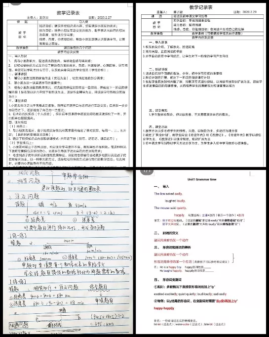 志愿工作的优质经验分享_志愿服务典型经验材料_志愿活动经验交流