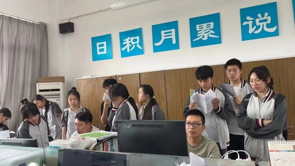 优质高中生学习经验_高中学校经验分享_高中优秀学生经验分享