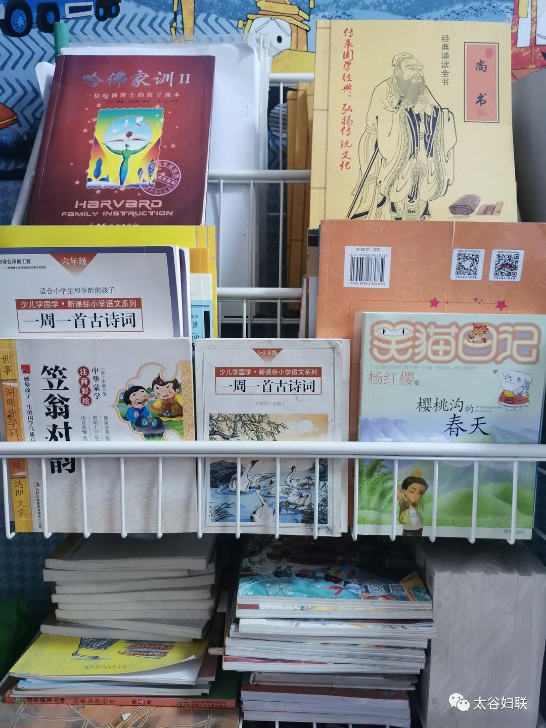 等级园优质经验分享_幼儿园等级创建经验交流_等级园创建评估美篇