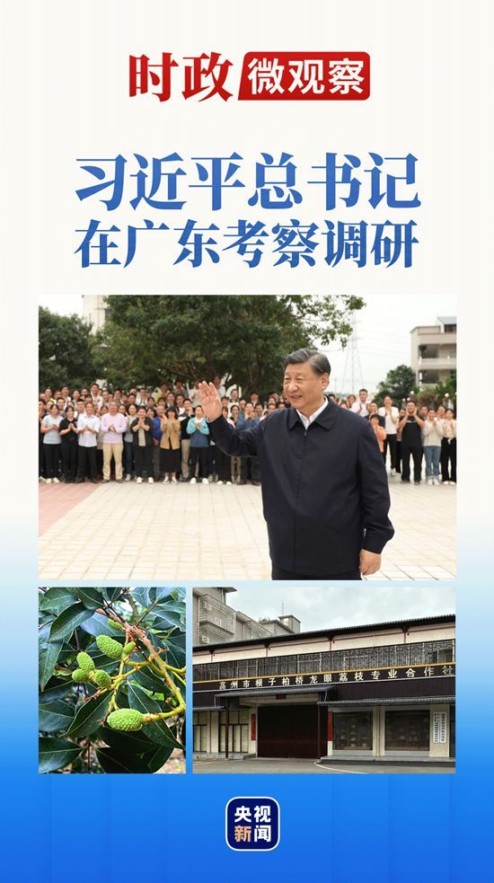 农民种植致富花_致富种植农民花的意义_致富种植农民花生