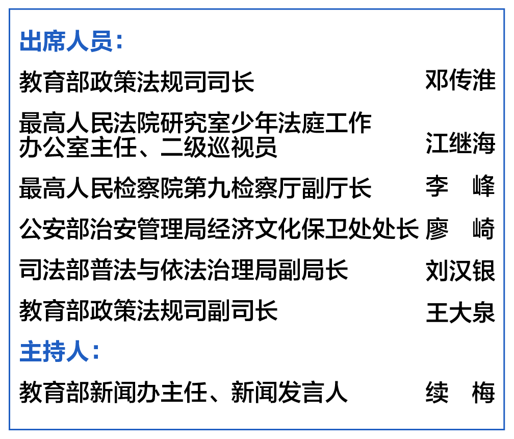 十佳政务新媒体评选_优质政务新媒体典型经验_政务新媒体经验交流材料