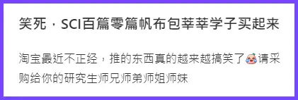 淘宝卖家真实经验分享_优质问答真实经验分享_问答问题