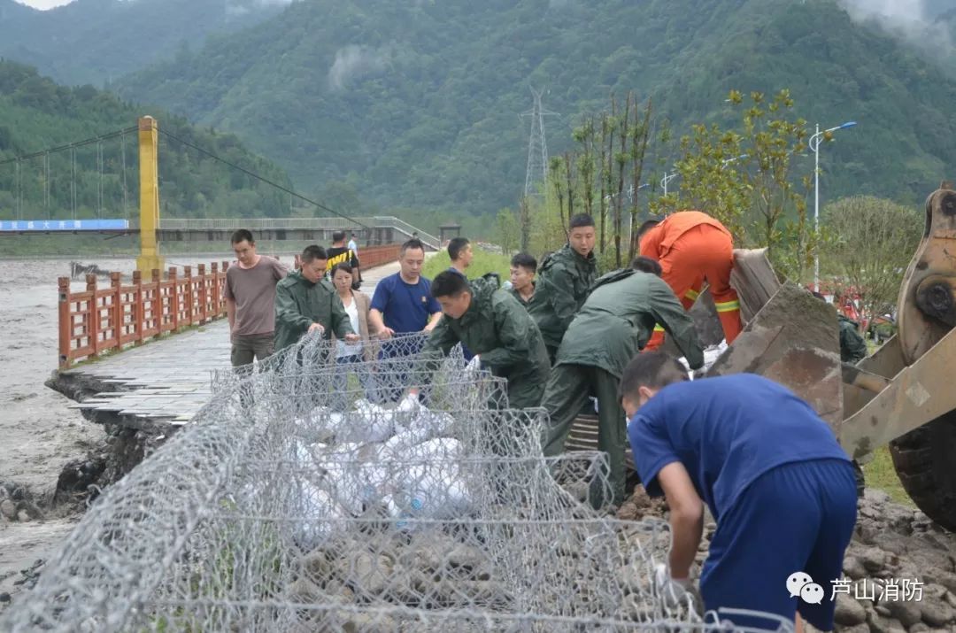 致富经8月22洪水_致富经8月22洪水_致富经8月22洪水