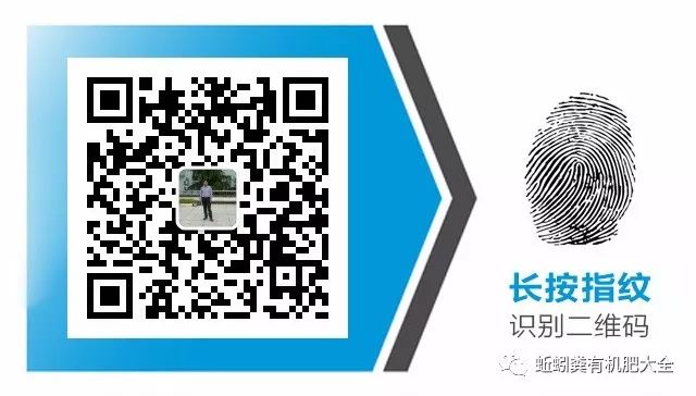 如何养秋引_养秋引用什么原料_秋引的养殖技术
