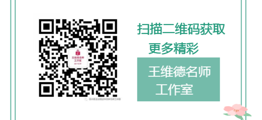 经验的问题_优质问题及经验_优质经验问题怎么写