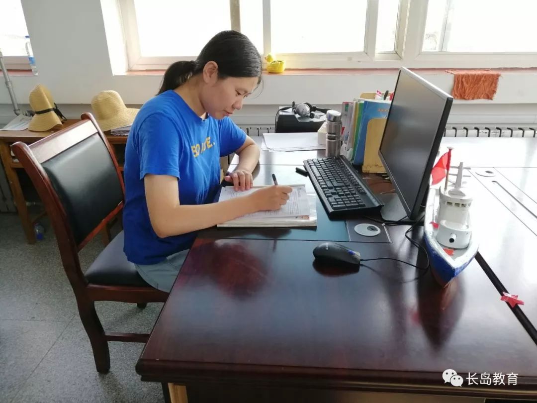 电教优质课学习经验_电教优质课课例特点_优质课经验交流