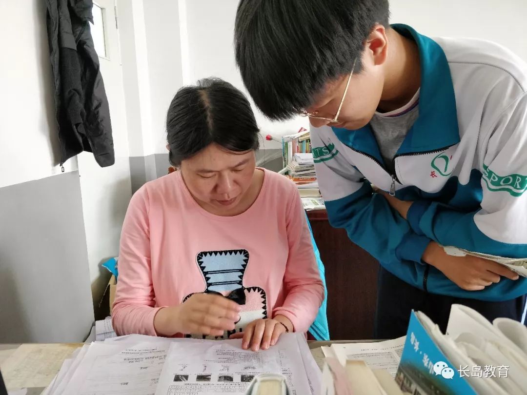 电教优质课学习经验_电教优质课课例特点_优质课经验交流