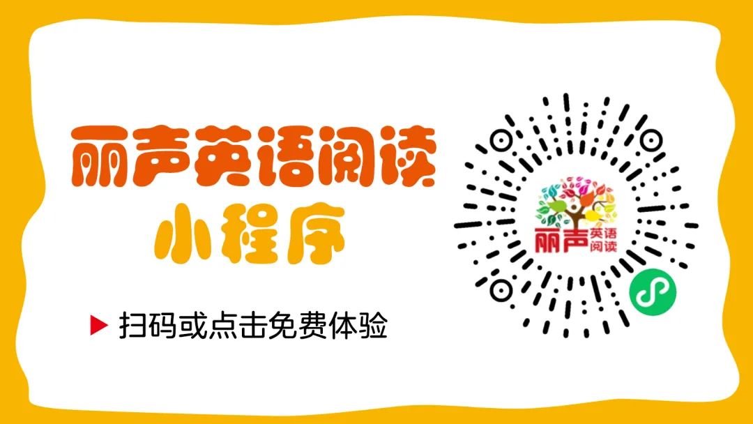 外研社英语优质课_外研版优质英语公开课_外研社优质课分享经验