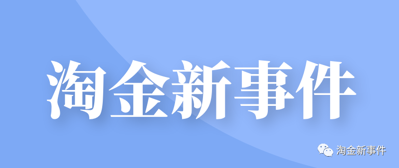 抖音旅游vlog博主_旅游博主抖音简介怎么写_抖音旅游优质博主经验