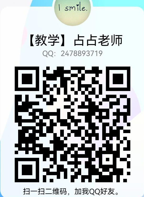 15天优质经验分享视频_15天优质经验分享视频_15天优质经验分享视频