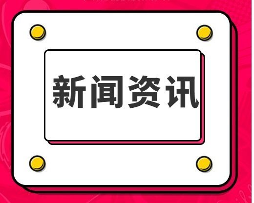 企业培训资讯置业顾问40个经典问答(销售100问100答)