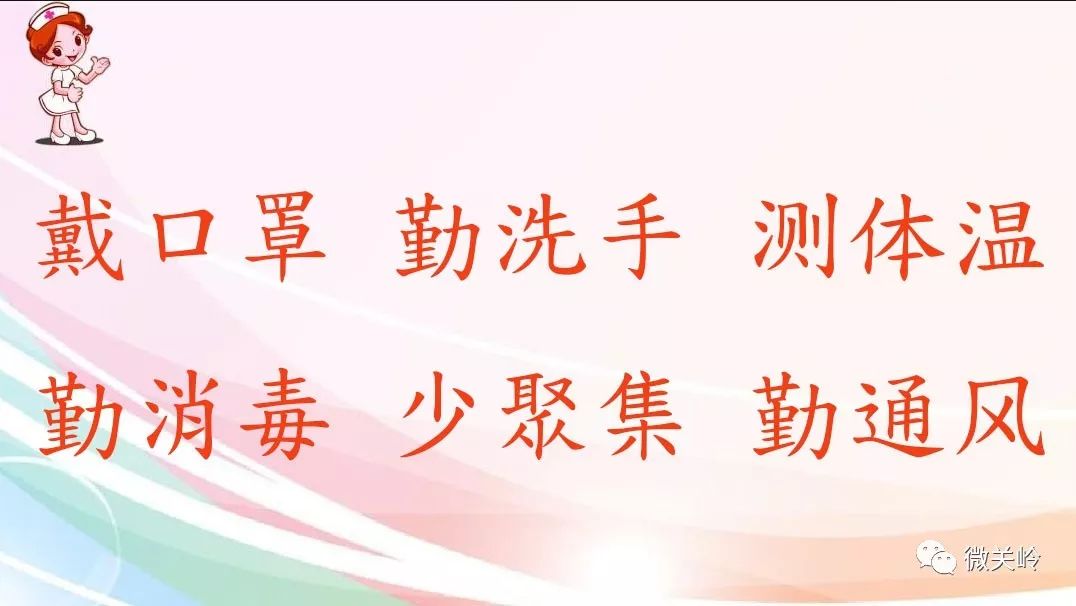 【秀美关岭 相约2020】沙营镇：种养殖业齐发展，拓宽群众增收路