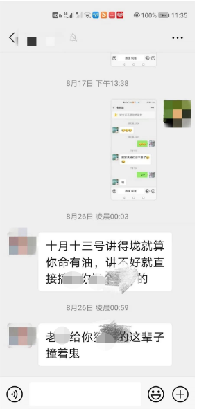 养殖视频致富经_揭穿养殖致富视频_农业节目致富经养殖视频