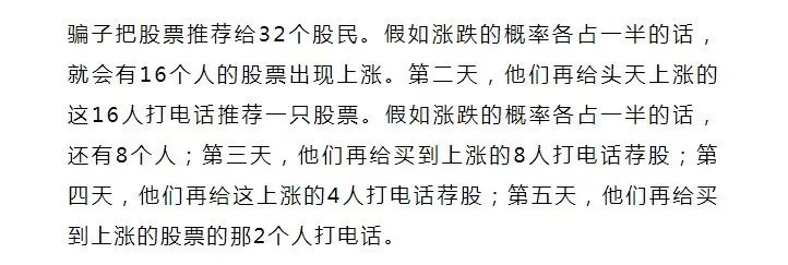 养殖视频致富经_揭穿养殖致富视频_养殖致富网视频