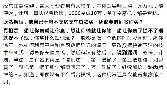 养殖视频致富经_养殖致富网视频_揭穿养殖致富视频