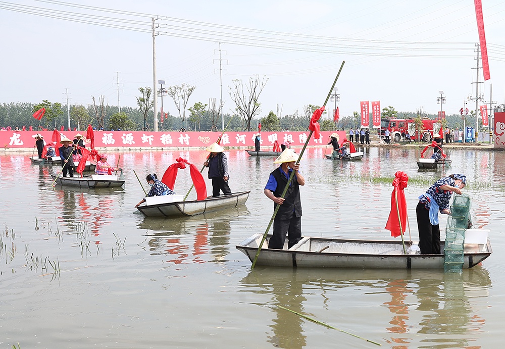 第二十一届中国·盱眙国际龙虾节开幕式现场 盱眙宣传部供图