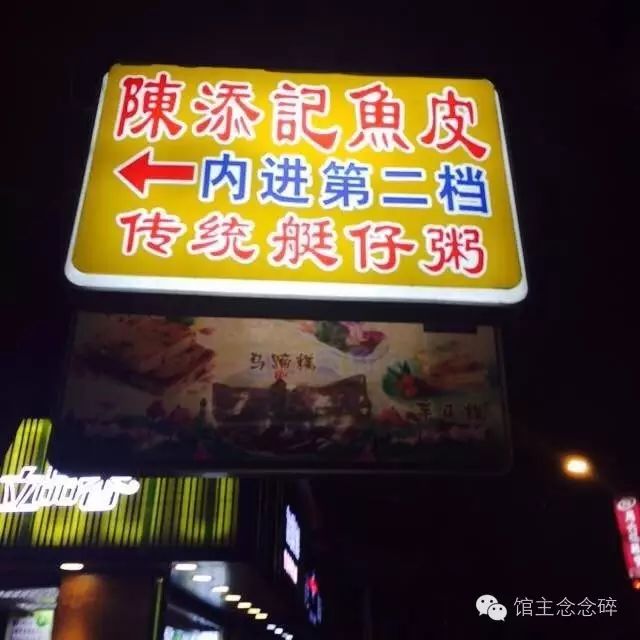 牛杂羊杂怎么做好吃_牛杂羊杂致富经_牛杂羊杂价格