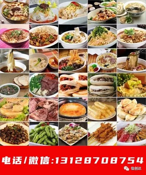 牛杂羊杂致富经_外面摆摊的牛杂是冻品牛杂吗_牛杂羊杂价格