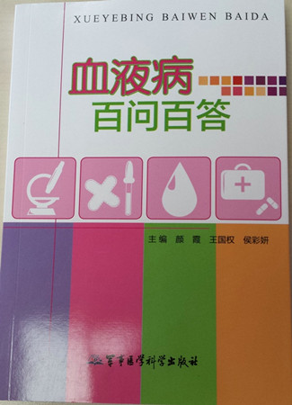 优质护理经验交流ppt_优质护理经验交流发言稿_优质护理经验交流会ppt