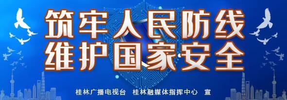 【巩固拓展脱贫攻坚成果 全面推进乡村振兴】临桂：发展特色种植 带动群众增收