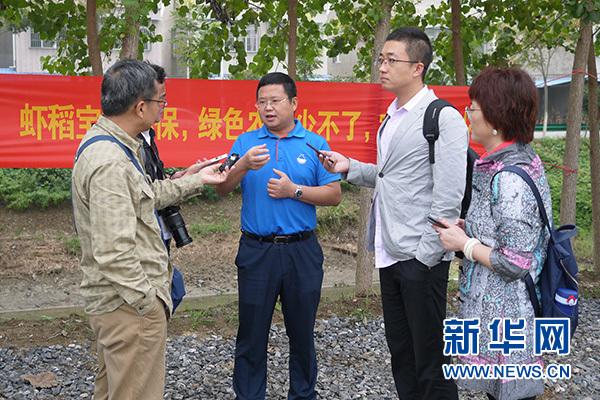 中化农业马跃：中化助推虾稻经济 践行乡村振兴战略