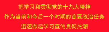 【光明网看西吉】宁夏西吉：激发贫困群众脱贫致富内生动力