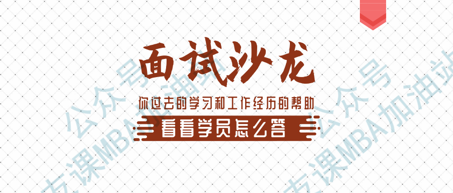 思路优质回答经验怎么写_优秀的思路_优质回答的经验和思路